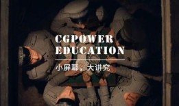 追逐电影在线观看,在线观影新体验